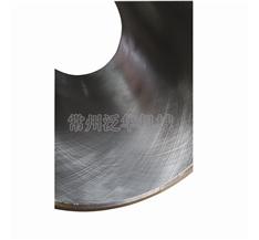 珩磨內孔